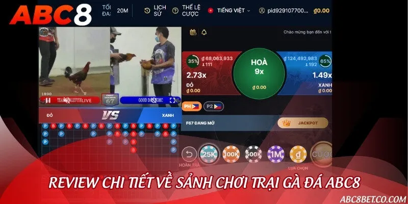 Nhiều tính năng ưu việt được nhà cái trang bị